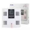 Body Composition Monitor BC 541N